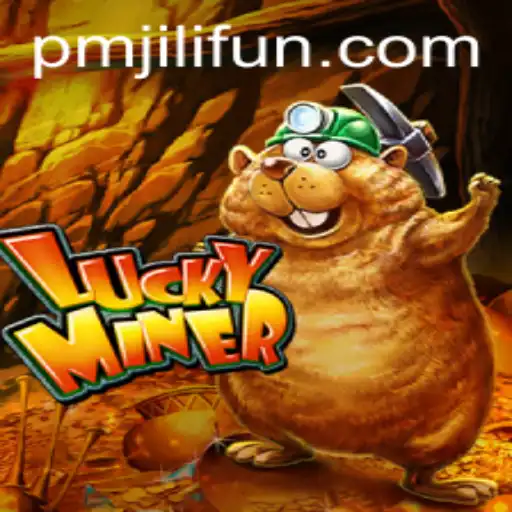Introducing LuckyMiner: A Journey Through the World of PMJILI
