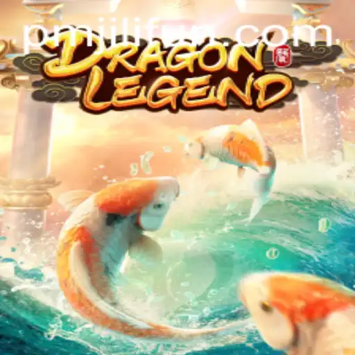Unveiling DragonLegend: A Mythical Gaming Adventure by PMJILI
