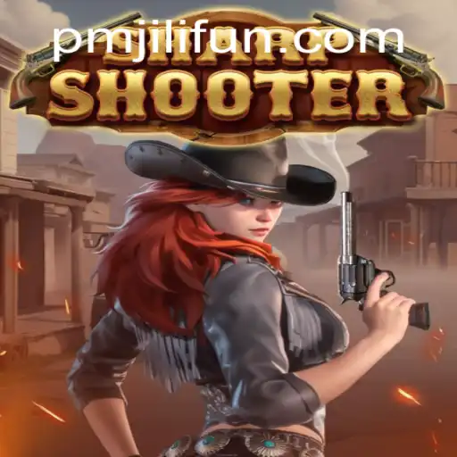 Sharpshooter: An In-Depth Look at the Exciting New Game